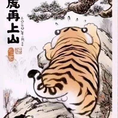 再来一瓶