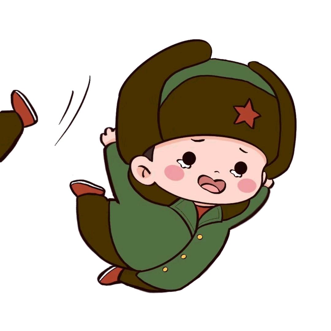 嗨、是你的益达