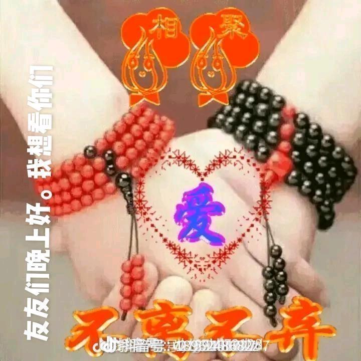 এ᭄ོ不离不弃ꦿృ༊