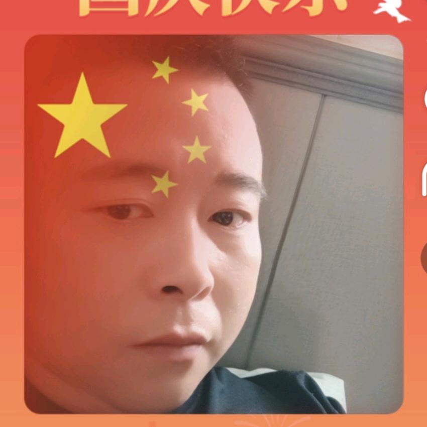 波  哥