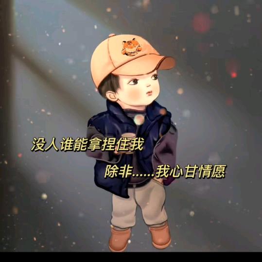 辰柚传媒