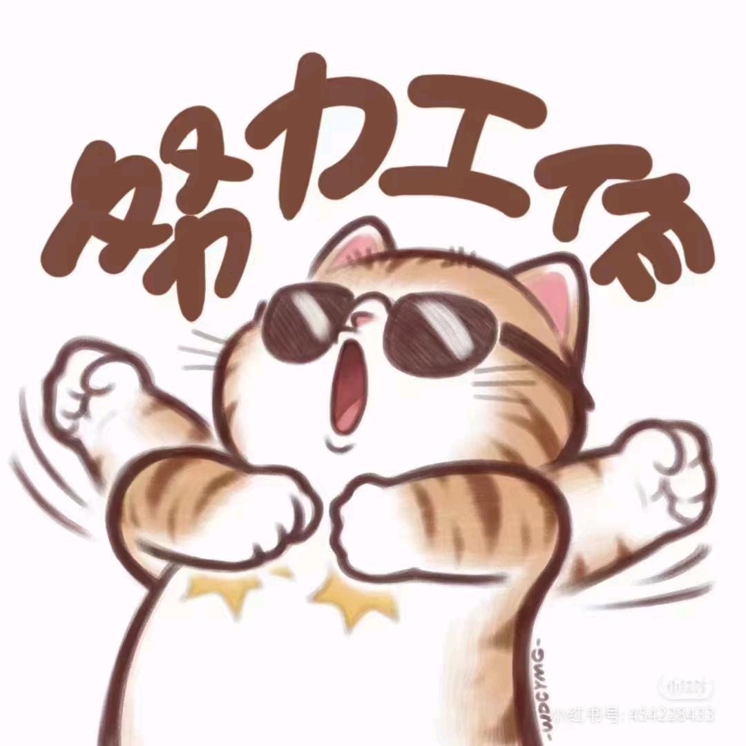 春•暖花开