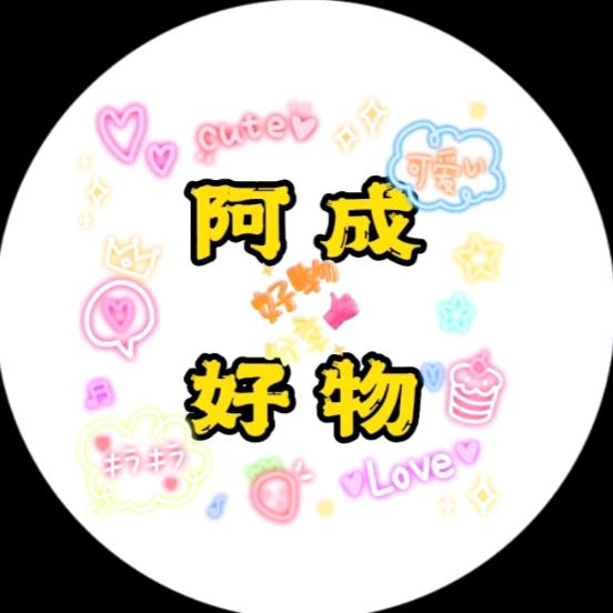 黄从彪橱窗…)