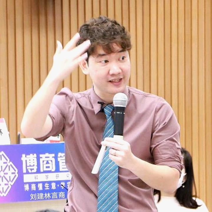 刘建林王牌销售