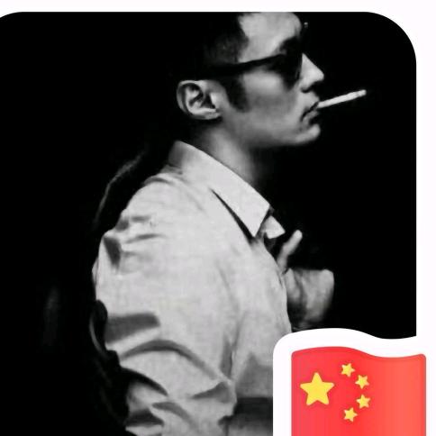 @明哥