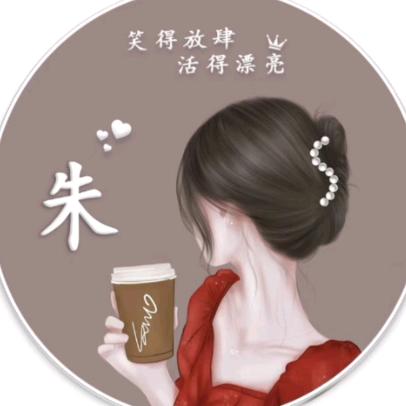天官赐福