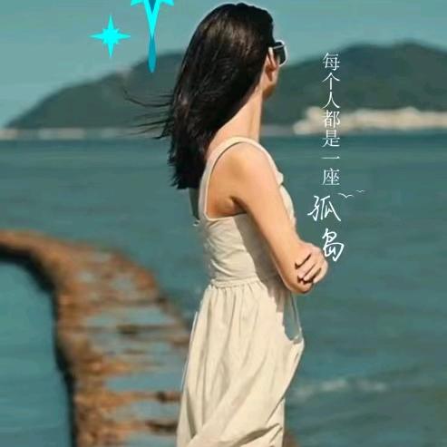 心姐