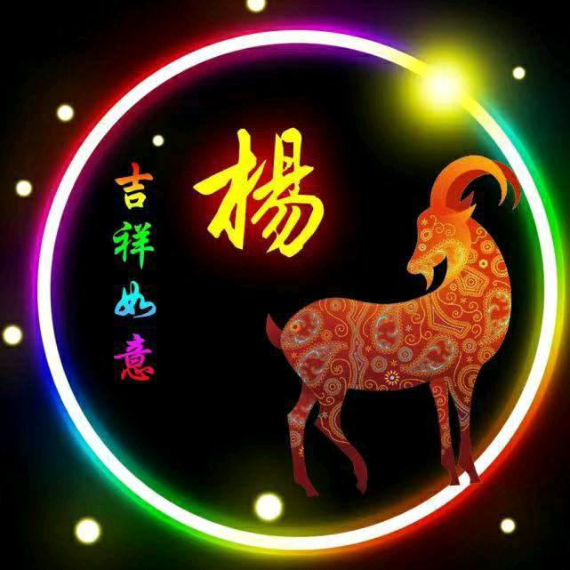 阳光与你同在