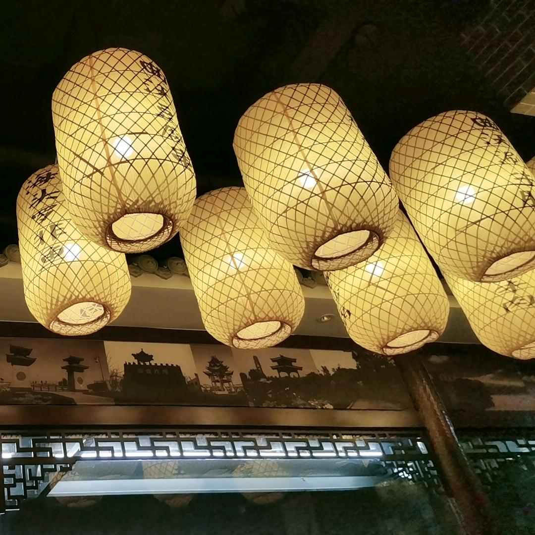 陌离