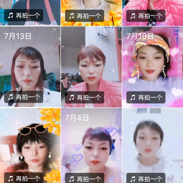 鲁山县蟹黄锅巴鸡