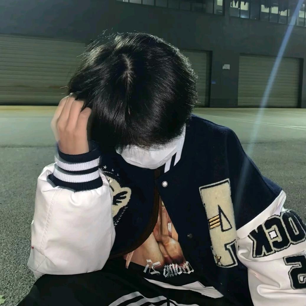 焉归拾