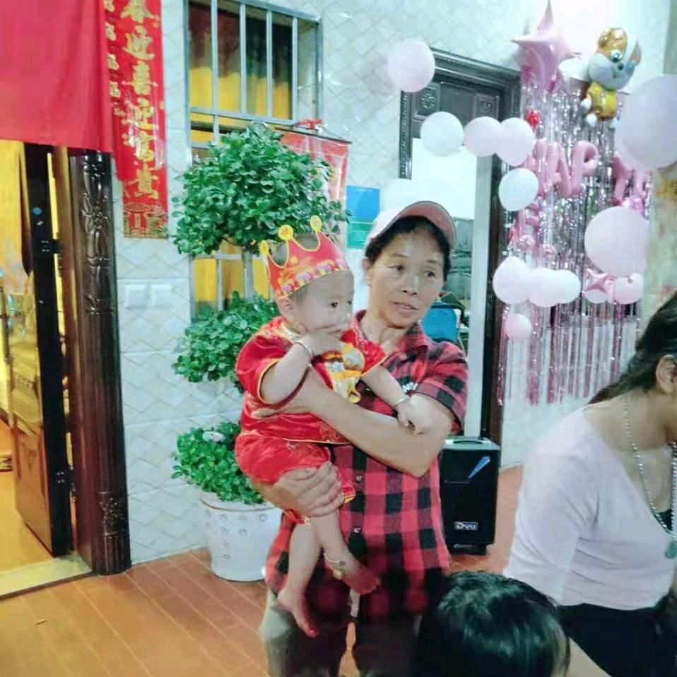自己看着