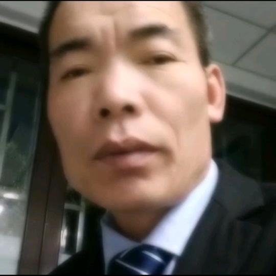 诚信