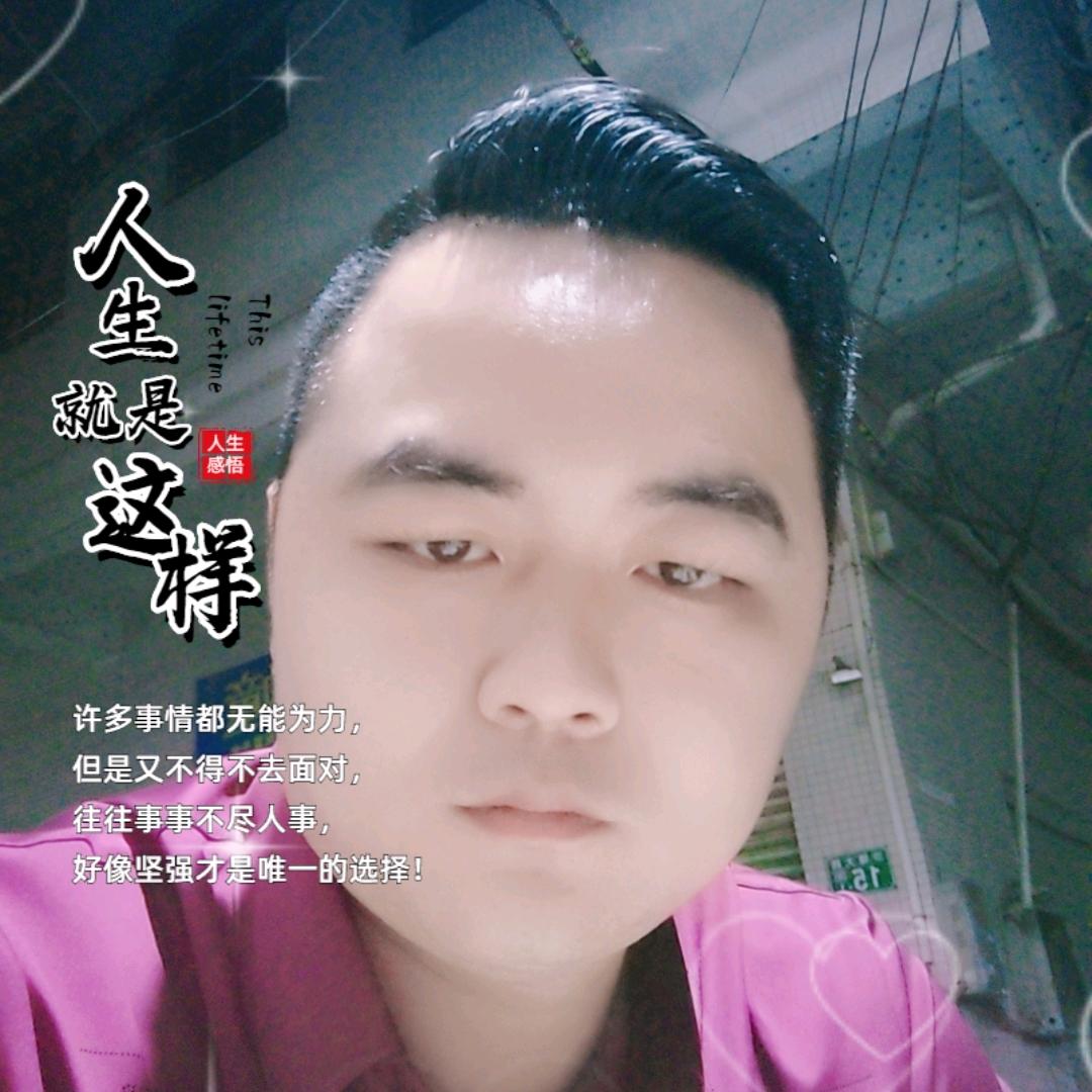 中山258亚克力破碎厂