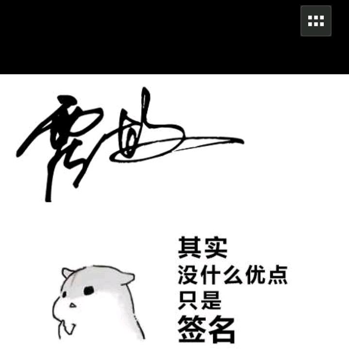 霍雨浩霍雨涛💦💦