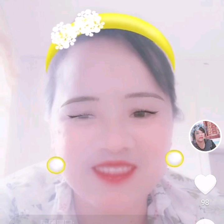 小艳