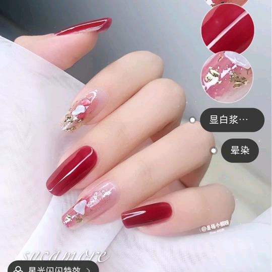 牵手