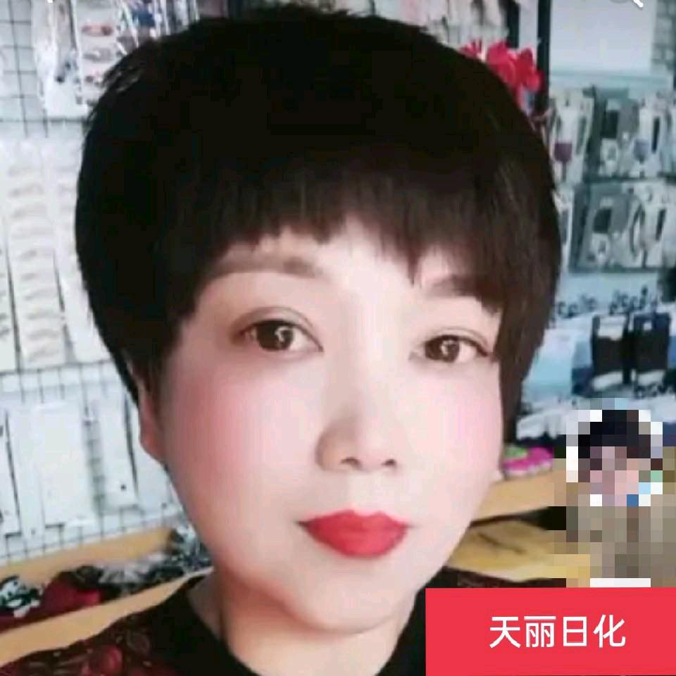 @伊川玲姐小店