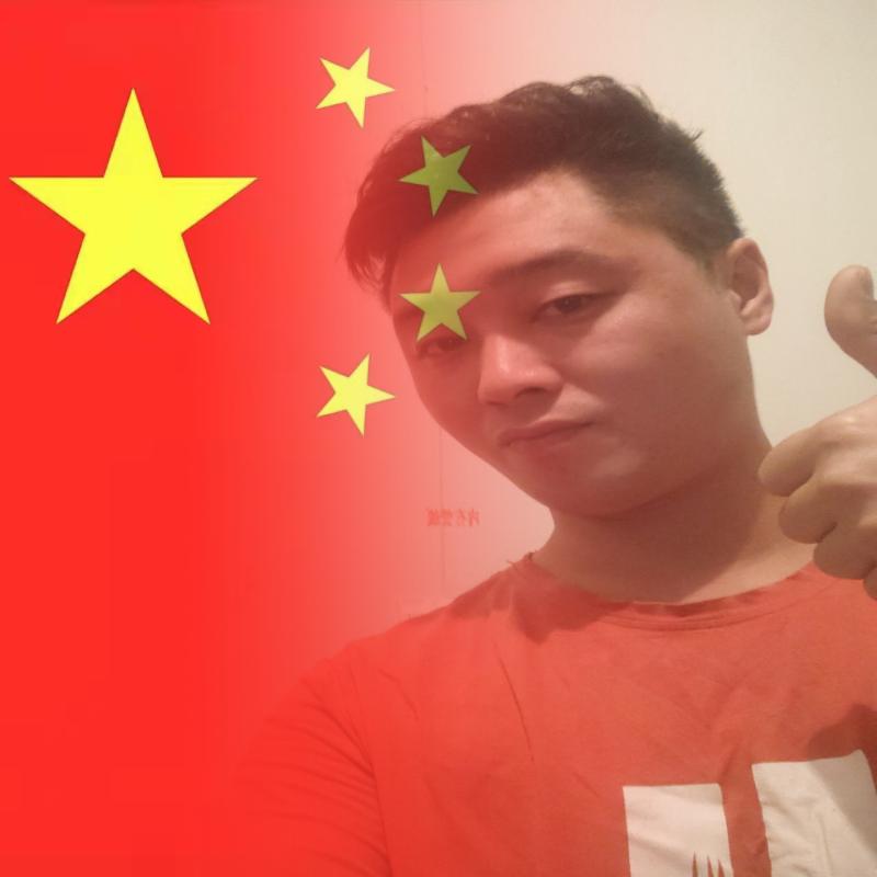华北