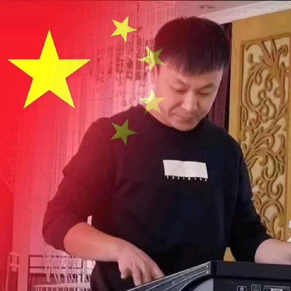 郑老炮