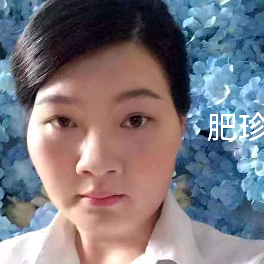 四会市肥珍置业服务部