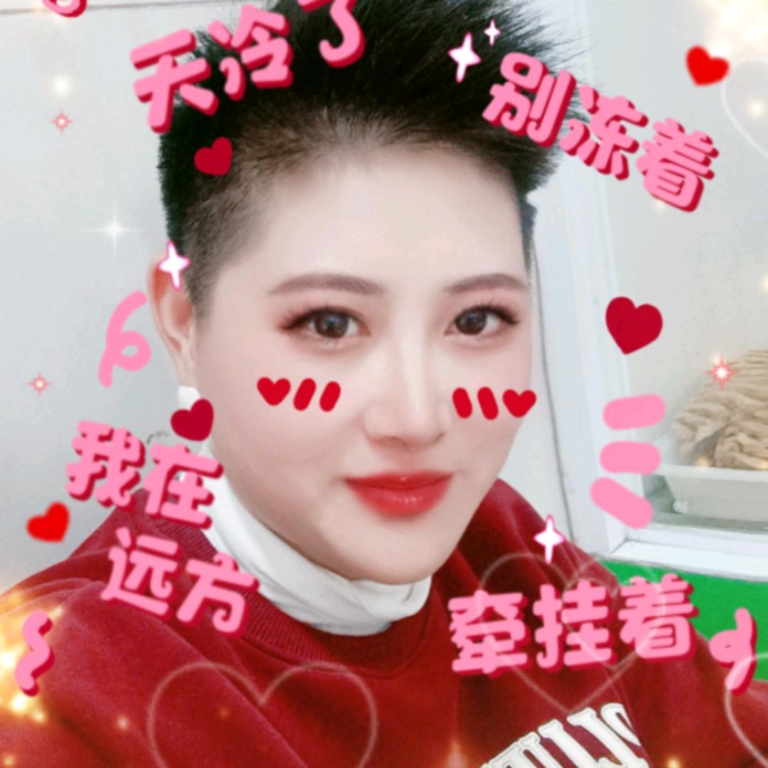 燕燕蔬菜