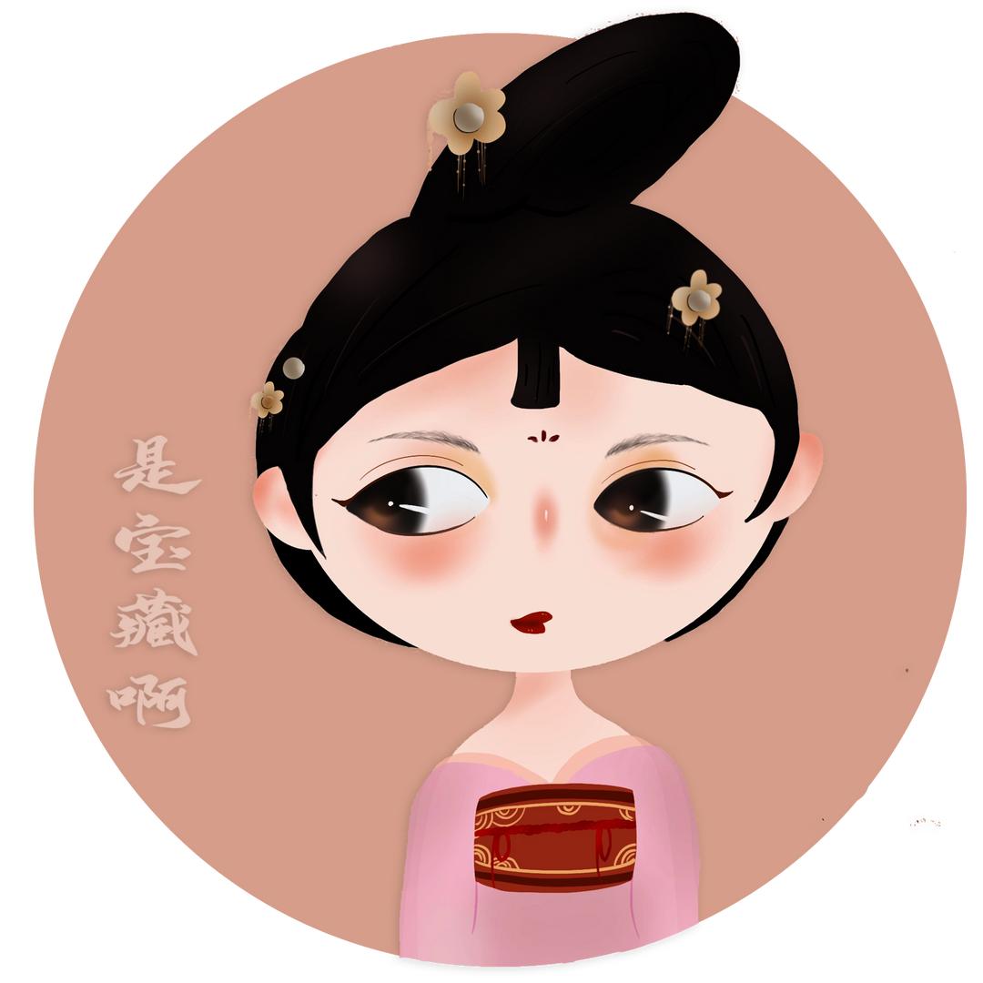 是宝藏啊