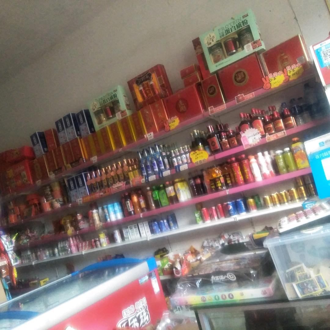 ❤️🧡💛守店日常🌹😍