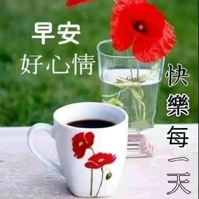 有祢相伴就幸福❤️🌹