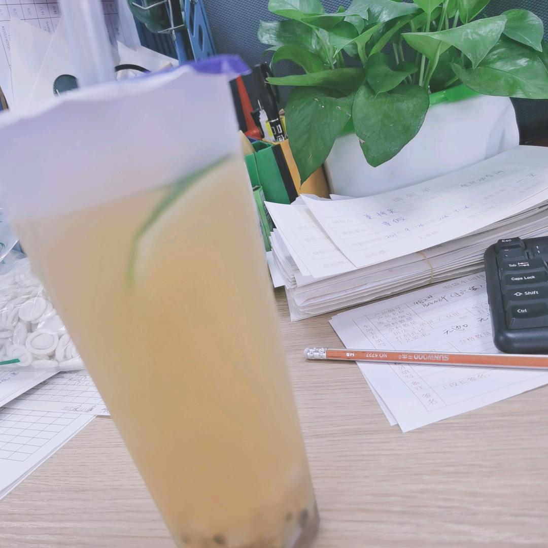 酒醉