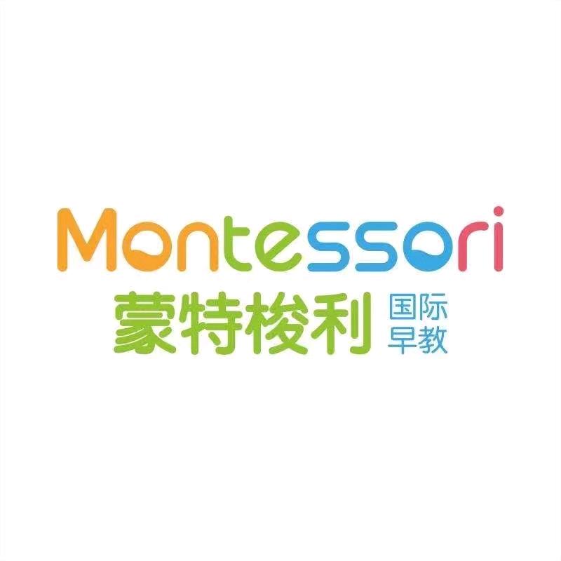 蒙特梭利早教中心(万达广场宜宾店)官方号