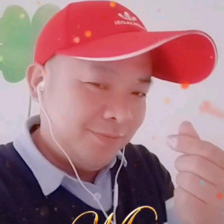 爱的幸福一一红帽哥