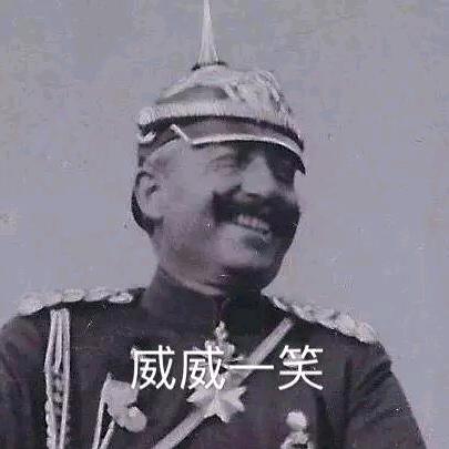 秦銮康实名上网
