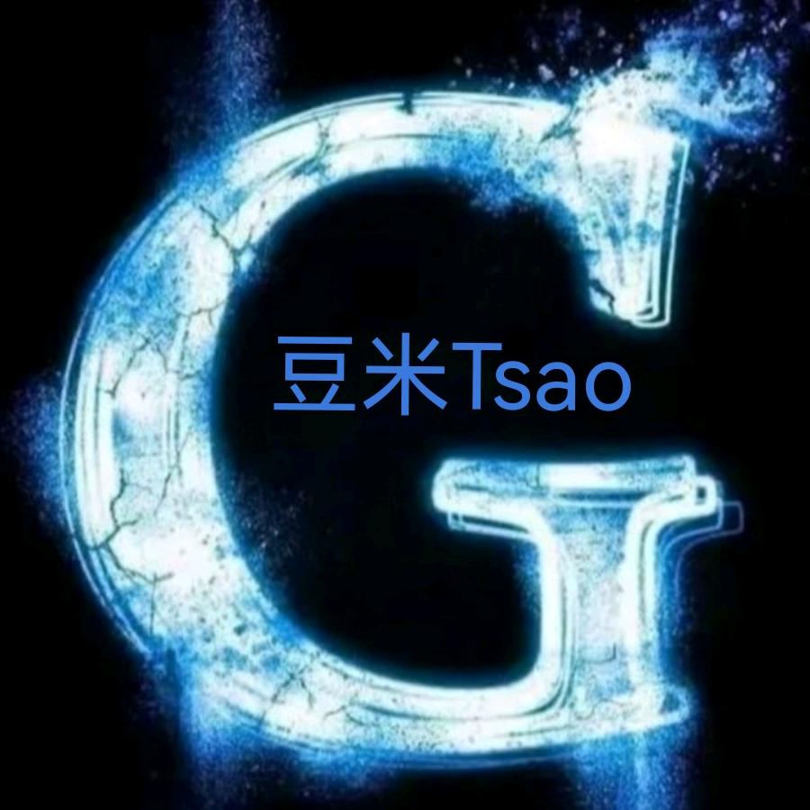 豆米Tsao