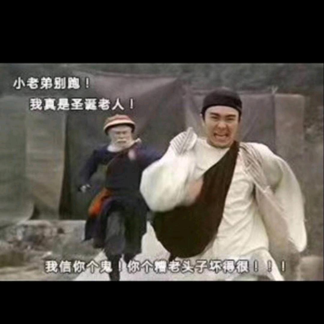 北海365网友“酒佬”