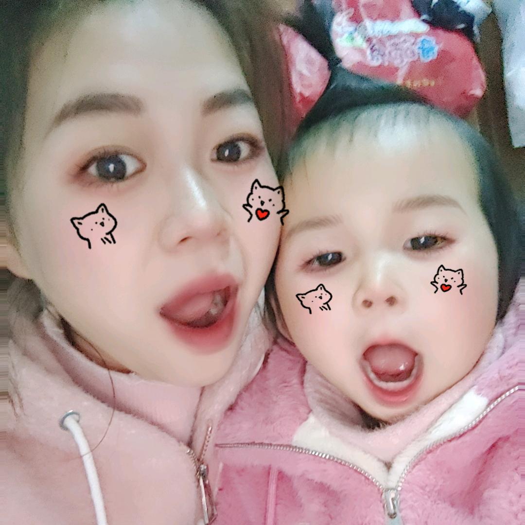 婷婷