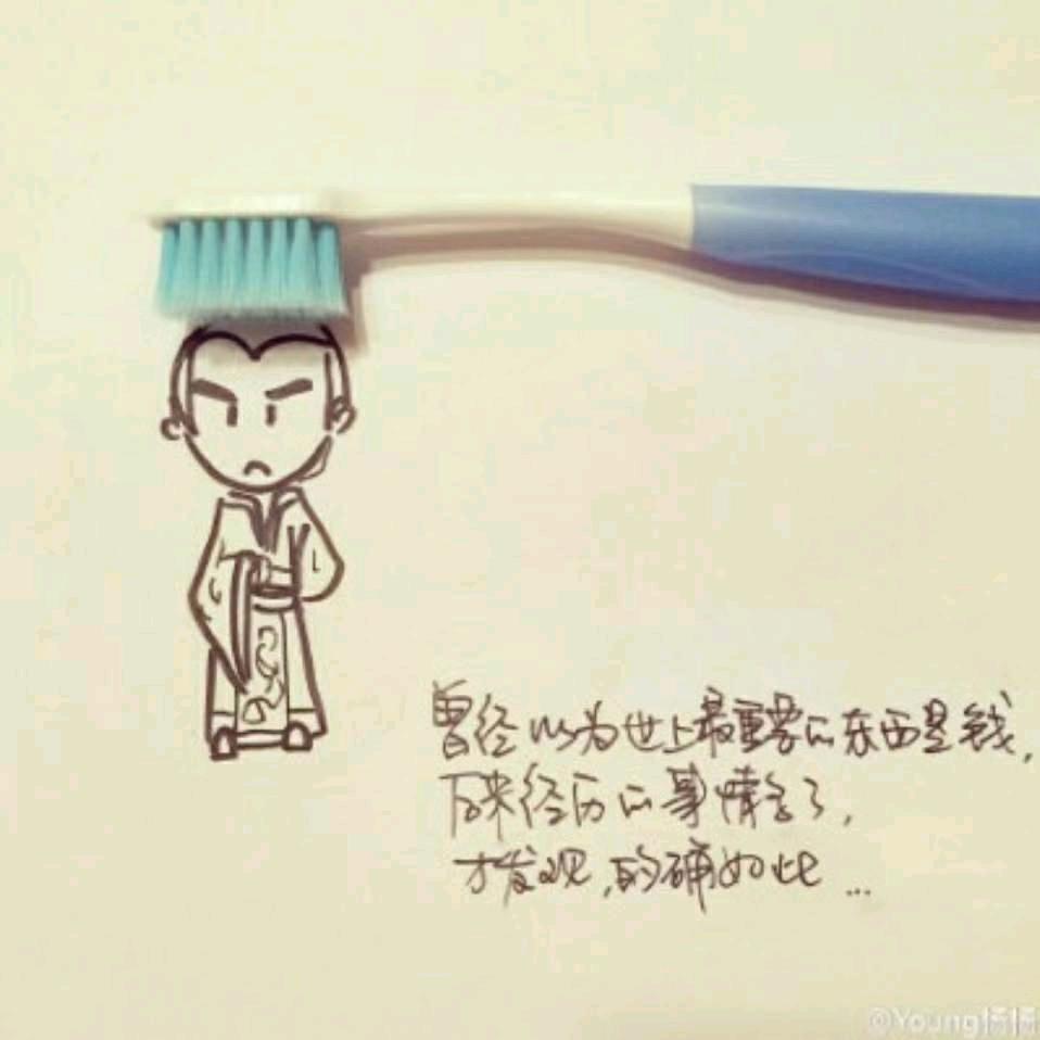 𝓒 庆阳涛哥