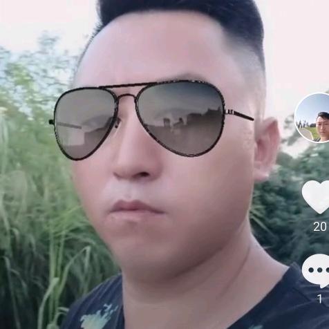 为你停刘
