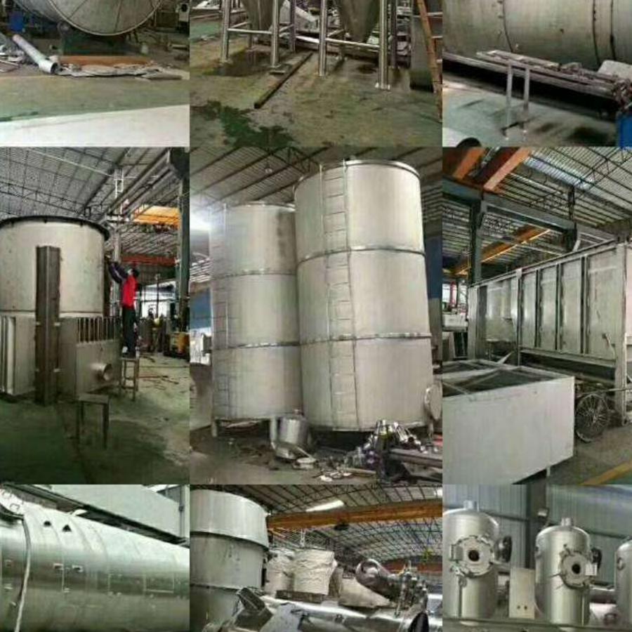 👫佛山市博达制罐厂👫