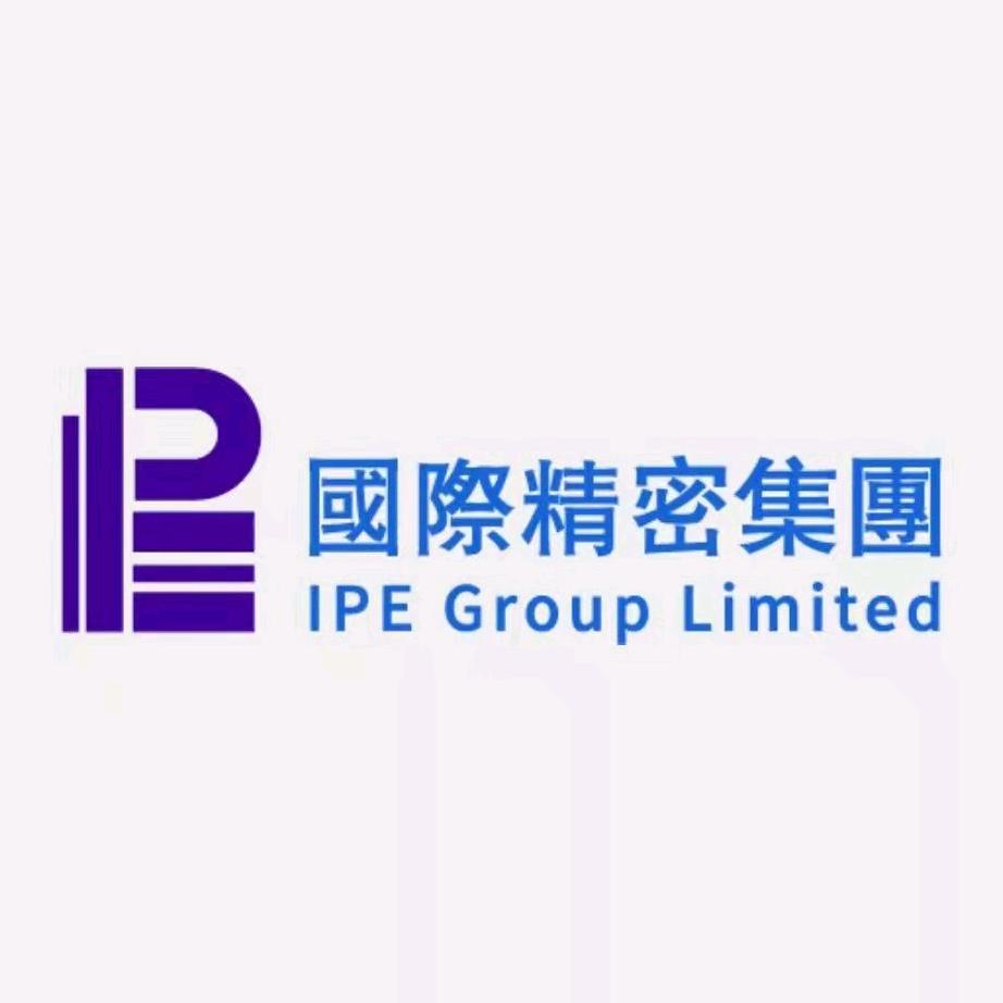 广州市新豪精密科技有限公司