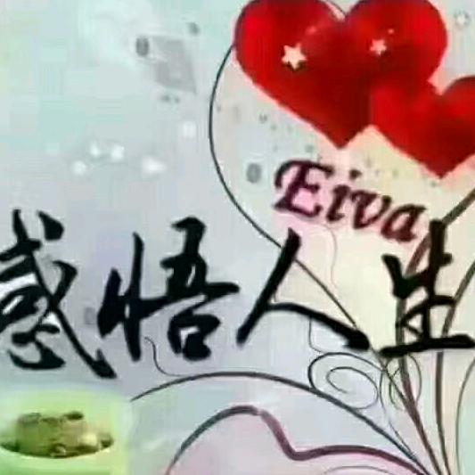 咖啡不加糖