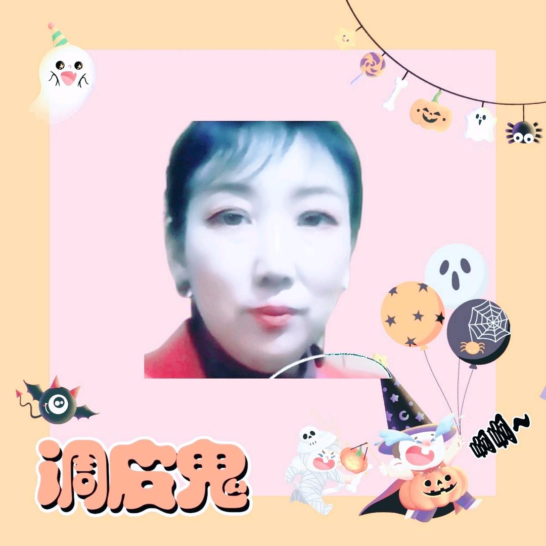 云姐好屋