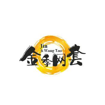 棉哥棉被褥