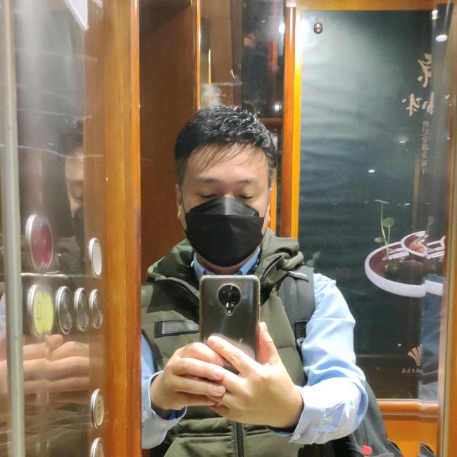篮冰轮