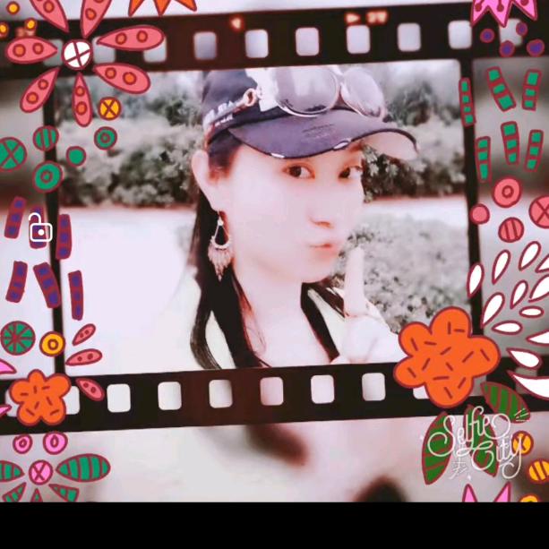 历经千帆