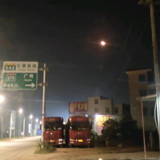 懵牛