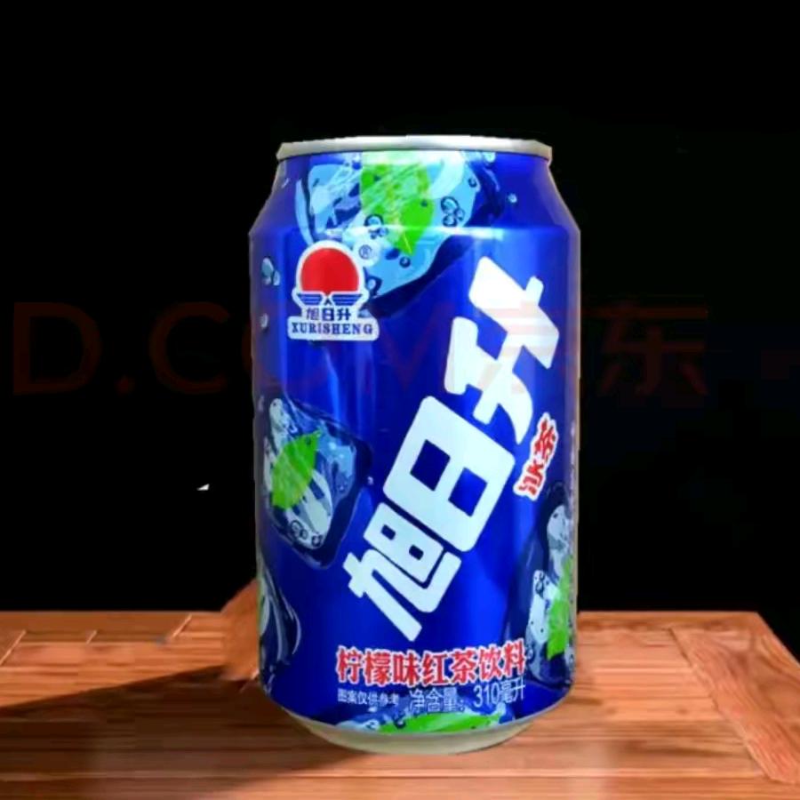 水电现场