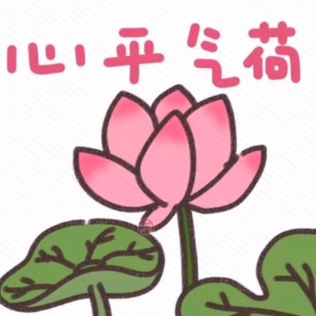 楠星
