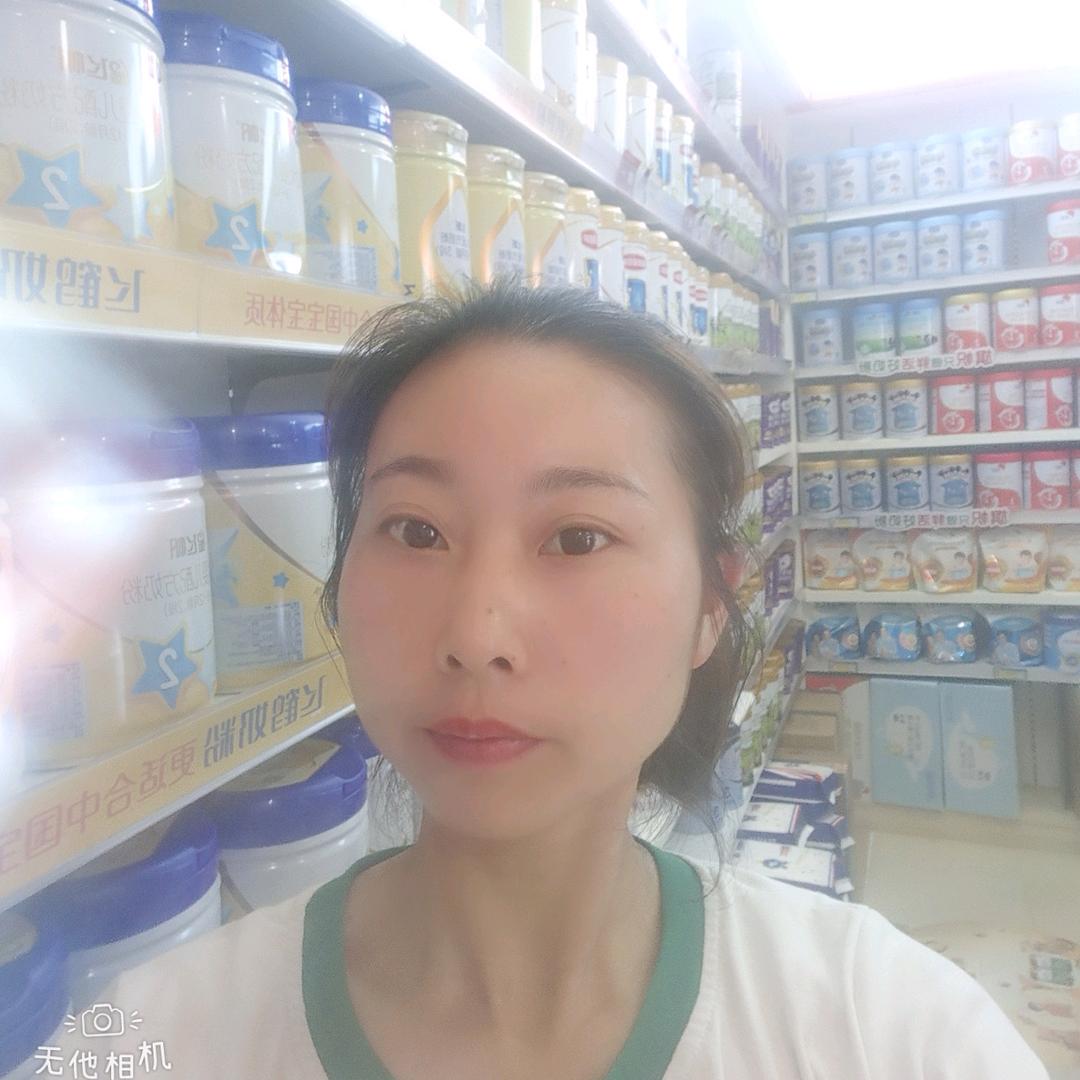 曾集母婴店燕姐