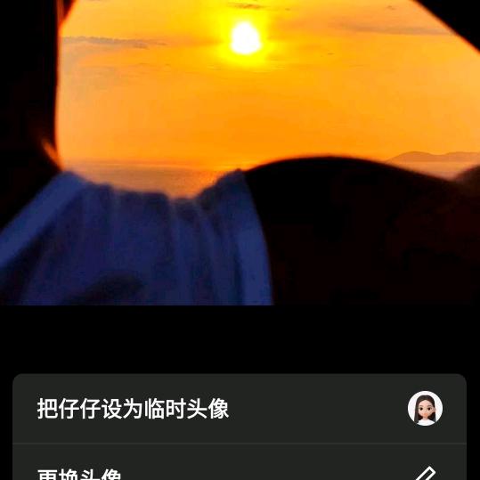 嗄丫🚴🏻🚴🏻
